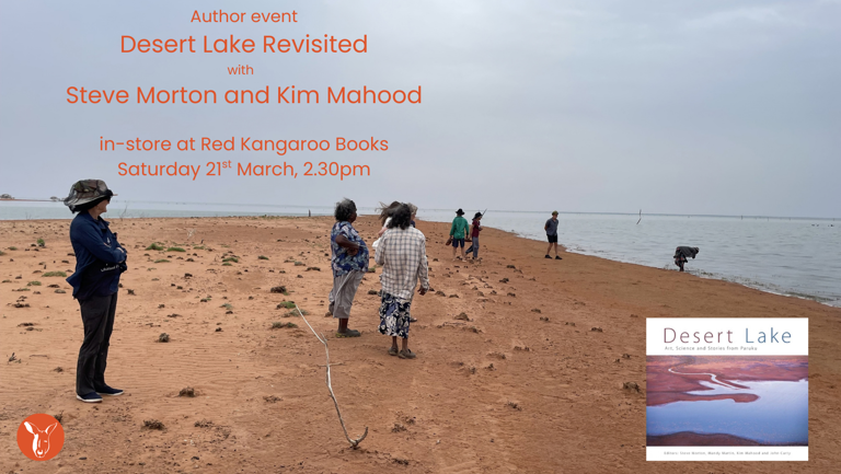 desert_lake_revisited_event_fb_page_fnl