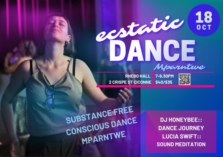 ecstatic_dance (1)