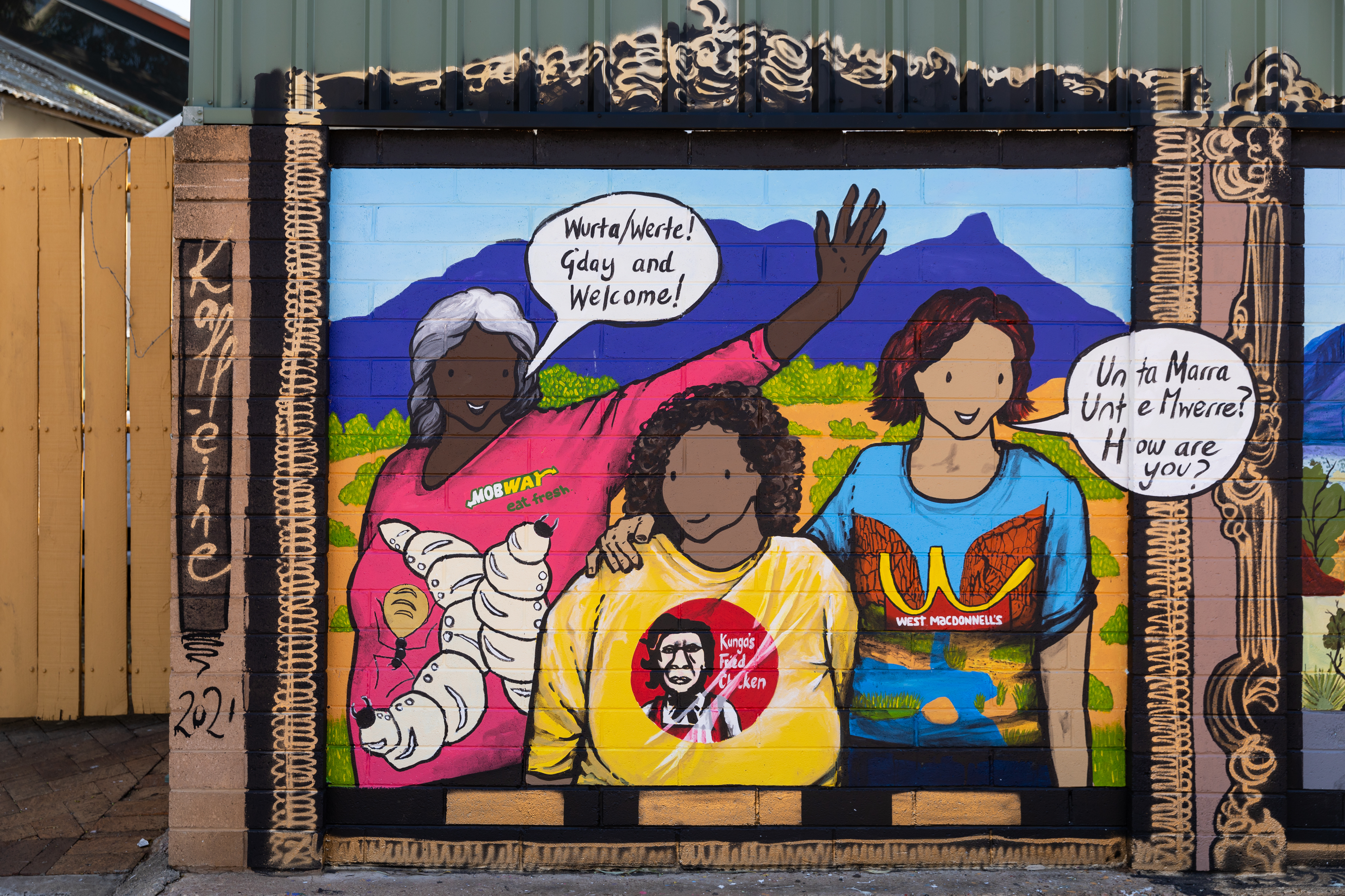 20210803 SAF YHA 001